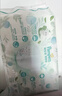 帮宝适超薄透气清新帮纸尿裤新生儿婴儿尿不湿尿片透氧Pro NB66 实拍图