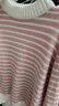 班尼路儿童针织毛衣秋冬款中大童韩系条纹上衣男女童冬装保暖内搭毛线衣 晒单实拍图