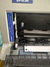 爱普生（EPSON）针式打印机LQ-615KII 630KII 635KII 730KII 735KII 680KIII 1600KVIH多联单票据打印机 LQ-630KII（多用途票据打印） 标配 实拍图
