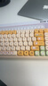 B.O.W航世K509DL无线蓝牙三模键盘适用华为小米苹果笔记本电脑台式充电便携女生办公游戏通用软乎乎橘喵 实拍图