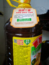 鲁花 【保真菜籽油】食用油 低芥酸特香菜籽油 5L  /桶   实拍图