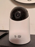 华为智选鸿蒙智选800万摄像头家用监控器360度无死角带夜视全景无死角手机远程 室内婴儿老人看护海雀5i 4K 实拍图