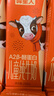 认养一头牛哞星人【新鲜日期】A2β-酪蛋白儿童牛奶200ml*10盒*2提/年货礼盒 实拍图