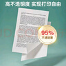 齐心（COMIX）敦煌迹A4打印纸 70g500张*5包 双面畅打多功能a4复印纸 不透印高性价比 整箱2500张【国风雅韵款】 实拍图