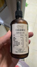 爷爷的农场有机核桃油辅食油110ml 凉拌热炒婴幼儿食用油宝宝辅食6个月以上 实拍图