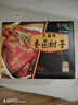 天福号卤香肘子 即食熟食中华老字号北京特产下酒菜猪肘子 盒装650g 实拍图