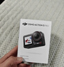 大疆 Osmo Action 5 Pro 超旗舰画质运动相机户外摩托骑行潜水vlog相机便携式旅拍摄像机 实拍图