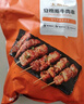 大希地安格斯牛肉串480g 腌制冷冻半成品（约40串）烧烤食材 实拍图