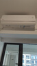 美的空调 酷省电二代 大1匹新一级能效变频冷暖 纯铜管 2026款小房间空调挂机 国家补贴 KFR-26GW/KS2 实拍图