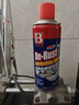 保赐利除锈剂 润滑松动螺丝螺栓金属铁锈不锈钢去锈清洗清洁剂喷雾400ML 实拍图