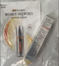 珀莱雅美白精华双抗精华美白特证版补水保湿提亮精华50ml 实拍图