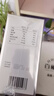 山威 菊粉水溶性膳食纤维240g（20条）比利时进口菊粉低聚木糖益生元 实拍图