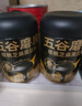 五谷磨房【鹭卓同款】核桃芝麻黑豆粉黑芝麻糊炖奶五黑粉代餐粉600g*3罐 实拍图