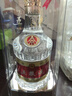 五粮液 普五八代 浓香白酒 52度 500ml*2瓶礼物 官方授权酒厂直供 实拍图