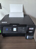 爱普生（EPSON）L4268墨仓式彩色无线多功能一体机家用/办公 AI学习打印机（打印复印扫描 wifi 自动双面 液晶屏） 实拍图