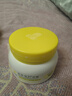 郁美净鲜奶高保湿舒润霜200g儿童面霜滋润保湿护手霜新老包装随机发货 实拍图