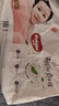 好奇（Huggies）铂金装小桃裤成长裤XXL74片(15kg以上)尿不湿【透爽散热】 实拍图