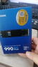 三星（SAMSUNG）2TB SSD固态硬盘 M.2接口(NVMe协议PCIe4.0*4/5.0*2)读速7250MB/S 990 EVO Plus 实拍图