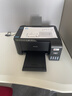 爱普生（EPSON）打印机家用小型 L3251 L3253 彩色照片喷墨仓式连供A4手机电脑无线扫描复印一体机作业试卷学生用 【经典款】L325系列黑色（无线打印扫描三合一） 官方标配 实拍图