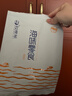 赶海弟碳烤鱿鱼条100g 鱿鱼干 手撕风琴鱿鱼丝小零食办公室学生零食 实拍图