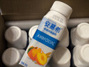 伊利安慕希黄桃燕麦风味酸牛奶200g*8盒/箱 礼盒装 实拍图