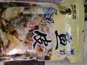 自然派炭烧鱿鱼丝70g微辣即食深海鱿鱼海味休闲零食办公室零食 实拍图