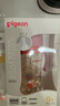 贝亲（Pigeon）PPSU双把手防胀气奶瓶330ml 胡桃夹子 LL号奶嘴 9月+ AA224 实拍图