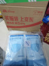 袋鼠医生一次性医用外科口罩成人100只防尘透气雾霾防风冬季保暖正规医用 实拍图