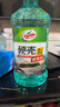 龟牌（Turtle Wax）硬壳玻璃水0度汽车去油膜强力去污除虫胶鸟粪雨刮水通用2L*4瓶 实拍图