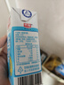 光明 【新鲜日期】脱脂纯牛奶250ml*24盒 零脂肪年货送礼好营养家庭装 实拍图