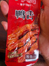 萨啦咪（Salami）酱香味精品鸭舌500g温州特产熟食卤味小吃肉类成人解馋小零食鸭货 实拍图