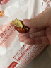 良品铺子 枣夹核桃400g 红枣夹心灰枣核桃新疆免洗枣大枣休闲零食独立包装 实拍图