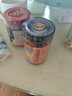川娃子&京觅联名扇贝酱蒜蓉扇贝酱海鲜酱下饭酱拌饭拌面酱200g 实拍图