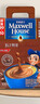 麦斯威尔（Maxwell House）特浓速溶咖啡粉13g*30条 三合一冲饮 奶咖 0反式脂肪酸 固体饮料 实拍图