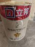 立邦室内乳胶漆涂料油漆墙漆防霉抗甲醛五合一15L/约21KG套装可调色 实拍图