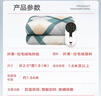 彩虹【高温断电】双人定时双温双控除螨拉毛绒电热毯电褥子2.0*1.8米 实拍图
