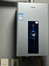 海尔星光【JM6PRO】16升 水伺服恒温 智慧节能 静音降噪低水压启动 上门安装燃气热水器天然气家用 实拍图