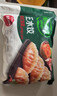 必品阁（bibigo）玉米蔬菜猪肉水饺 1200g 约48只 早餐夜宵速冻饺子年货 实拍图
