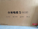 小米电视S55 Mini LED 55英寸 MiniLED308分区 4GB+64GB 1200nits 【小户型推荐】L55MA-SPL 实拍图