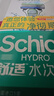 舒适（Schick）【痘敏肌】水次元5基础款手动剃须刀 5层刀片【1刀架1刀头】防刮伤男士剃须刮胡刀手动  实拍图