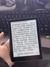 汉王（Hanvon）Clear6Turbo冰山灰电子书智能阅读器6英寸墨水屏电纸书学习看书学习漫画电子纸平板电脑高通8核 实拍图