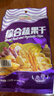 沙巴哇（Sabava）越南进口果蔬干混合装 230g 果蔬脆 休闲办公室零食蜜饯水果干 实拍图