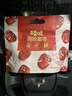 百草味阿胶蜜枣408g无核金丝去核红枣蜜枣大枣休闲零食蜜饯量贩装 实拍图