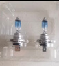 欧司朗（OSRAM）汽车灯泡 大灯远光灯近光灯卤素灯 亮白蓝H7【4000K】12V 55W 实拍图