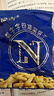 豫吉数字奶香小包装零食数字饼干奶香味幼儿园字母饼干 豫吉数字字母造型饼干10包 实拍图