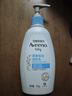 艾惟诺（Aveeno）艾维诺润肤乳 婴儿身体乳保湿防干痒宝宝儿童面霜354g*2 新年礼物 实拍图