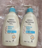 艾惟诺（Aveeno）艾维诺润肤乳婴儿童身体乳保湿滋润干痒宝宝儿童面霜354g新年礼物 实拍图
