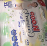 大王（GOO.N）自在之息拉拉裤XXL20片(大于等于15kg) 微孔速吸芯体 实拍图
