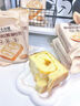 卡尔顿（Calleton）原味三明治1400g吐司面包早餐代餐办公室休闲零食糕点心送礼盒 实拍图