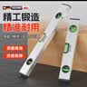 德东水平尺高精度小型强磁抗摔防摔平衡尺水平仪平衡仪 600mm 实拍图
